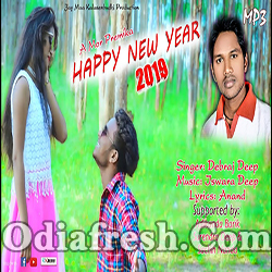 Happy New Year 2019 (Debraj Deep) New Sambalpuri Song